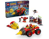 SUPER SONIC VS. EGG DRILLSTER