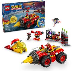 SUPER SONIC VS. EGG DRILLSTER