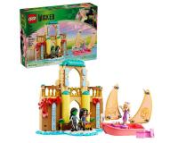 Glinda  Elphaba e Nessarose all Università di Shiz