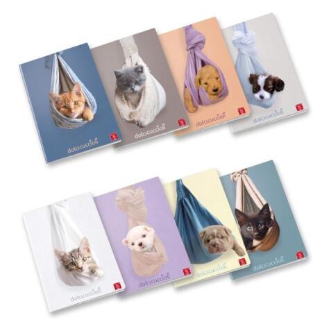 CF10 QUADERNI DOLCI CUCCIOLI A4 80GR RIGATURA 5M FF. 20+R 8 FANTASIE ASSORTITE