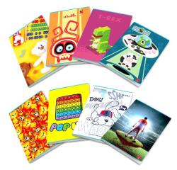 Maxiquaderno assortimento Bimbo - A4 - 10 mm - 42 fogli - 80 gr - Pigna