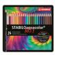 STABILO Matita colorata acquarellabile - STABILOaquacolor - Scatola in Metallo da 24 colori assortiti