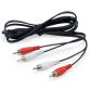 2x RCA Male to Male Stereo Audio Cable  2.5m