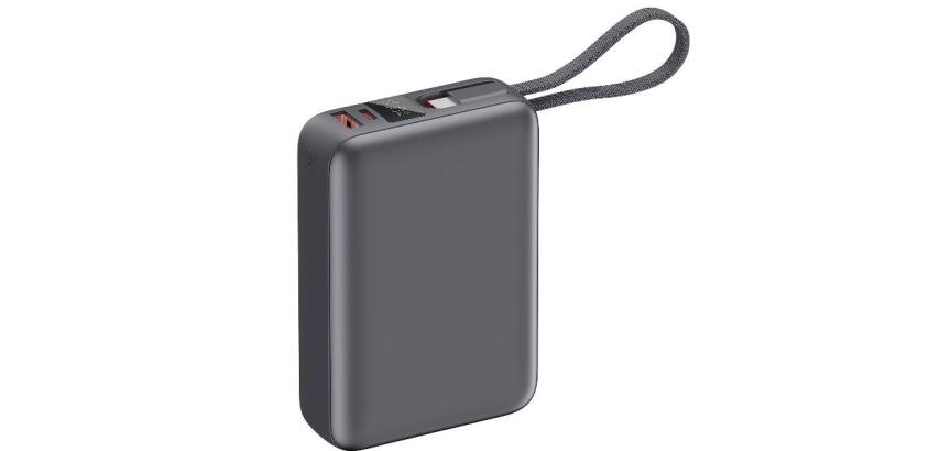 PBCABLE45W20000 - Powerbank, cavo USB-C integrato, potenza massima 45 Watt, capacità 20000 mAh, display LED