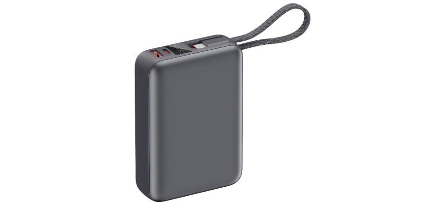 PBCABLE45W20000 - 45W Powerbank 20000 mAh with cable