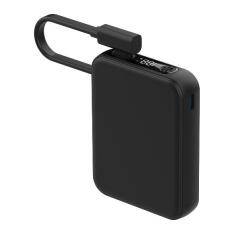 PBCABLE5000SL - Powerbank, cavo USB-C integrato, potenza massima 20 Watt, capacità 5000 mAh, display LED integrato