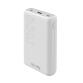 PBPD65W20000 - Power Bank PD 65W 20000 mAh [PRO POWER]