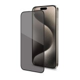 PRIVACY FULL GLASS - Apple iPhone 16 Plus [IPHONE 16 CASES]