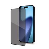 PRIVACY FULL GLASS - Apple iPhone 17 Pro Max [IPHONE 17 CASES]