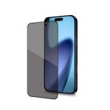 PRIVACY FULL GLASS - Apple iPhone 17 [IPHONE 17 CASES]