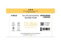PROFILMPRO GLOSSY - Glossy Film 20 pcs - DUBAI (PROSCREEN ZHEROES)