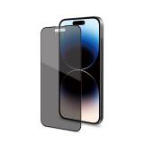 PRIVACY FULL GLASS - Apple iPhone 15 Pro [IPHONE 15 CASES]