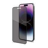 PRIVACY FULL GLASS - Apple iPhone 15 Pro Max [IPHONE 15 CASES]