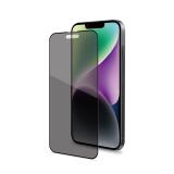 PRIVACY FULL GLASS - Apple iPhone 15 [IPHONE 15 CASES]