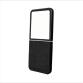 FOLDING GALAXY Z FLIP 7/Z FLIP 7 EE