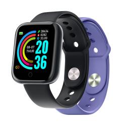 TRAINERBEAT - Smartwatch [SUMMER]