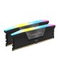 VENG. DDR5 6000MT/s 2x16GB DIMM RGB