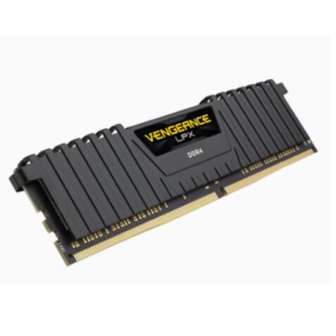 VENGEANCE LPX 8GB DDR4 2400MHZ