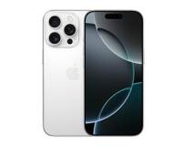 IPHONE 16 PRO MAX 1TB WHITE TITANIUM