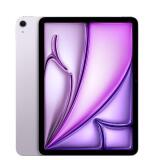 13-inch iPad Air Wi-Fi + Cellular 256GB - Purple