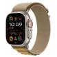 Apple Watch Ultra 2 GPS + Cellular, Cassa 49 mm in titanio naturale con Alpine Loop Sahara - Large