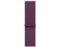 Correa Loop deportiva color ciruela (40 mm)
