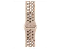 Correa Nike Sport piedra del desierto (40 mm) - Talla M/L