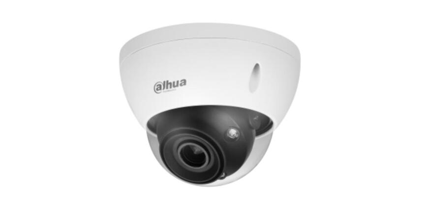 IPC-HDBW5541E-ZE-S3