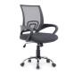 EQUIP - SEDIA DA UFFICIO IN RETE, Grigio scuro