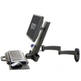 Ergotron 200 Series - mounting kit - for LCD display / keyboard / mouse / barcode scanner - black