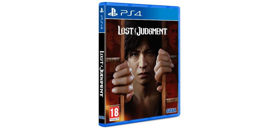 SEGA Lost Judgment