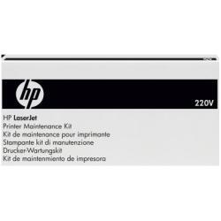 HP KIT DI MANUTENZIONE DA 220 VOLT E 225000 PAGINE                    PER LASERJET 401X E 4515