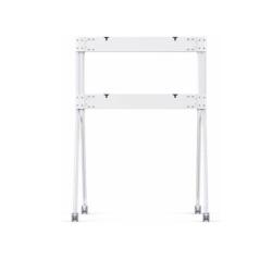 Huawei white rolling stand - IdeaHub