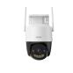 PTZ IP/WI-FI FULL-COLOR 3MP 3.6 MM