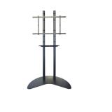 FLOOR STAND MAXI VESA 800 600 - PORTATA 100 KG
