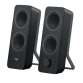 Z207 BLUETOOTH  COMPUTER SPEAKERS - BLACK - N/A - EMEA