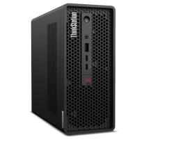Intel Core Ultra 7 265 vPro / 32 GB / 1 TB / RTX 2000 ADA 16GB / 330W PSU / 3y On Site / Win 11 Pro