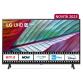 TV 43" UHD, 4K, a5 Gen6, HDR10, 20W, 3 HDMI, Game Optimizer, Wi-Fi 5, Smart TV WebOS 23