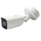 GEMINI FIXED IP NETWORK CAMERA  8-MEGAPIXEL  H.265/264  802.3AF POE   4.3X OPTICAL ZOOM  IR LEDS  INDOOR/OUTDOOR  VANDALPROOF  ONVIF