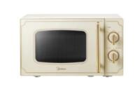 MICRO 20L RETRO GRILL INV NERO