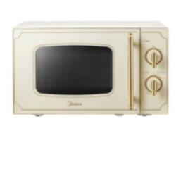 MICRO 20L RETRO GRILL INV NERO