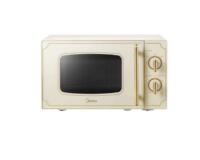 MODELLO RETRO CAVITÀ 20 LITRI   NO GRILL                              CAVITÀ 20 LITRIROLLO MECCANICO  5 LIV POTENZA