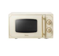MODELLO RETRO CAVITÀ 20 LITRI   NO GRILL                              CAVITÀ 20 LITRIROLLO MECCANICO  5 LIV POTENZA