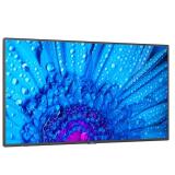 NEC MultiSync M751 Digital signage flat panel 190.5 cm (75") LCD 500 cd/m² 4K Ultra HD Black 24/7