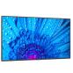 75  M SERIES LARGE FORMAT DISPLAY  UHD  500CD/M2  DIRECT LED          BACKLIGHT  24/7 PROOF  MEDIA PLAYER  SDM SLOT  CM-SLOT