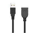 NILOX TECH - Cavo di estensione con connettore USB A 2.0 a connettore USB-A 2.0, maschio a femmina, lunghezza cavo 1.8 mt