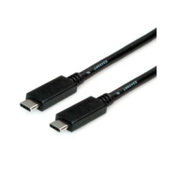 CAVO USB TYPE C-C M/M  3 2 1MT