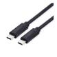 NILOX TECH - Cavo USB-C 2.0/USB-C 2.0 M/M 2 mt