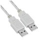 CAVO USB 2.0 A/A M/M MT. 5 COLORE GRIGIO CHIARO