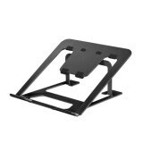 NewStar NSLS085BLACK notebook stand